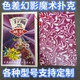 魔术扑克牌原厂990姚记989色差幻影背面能认出记号黑科技定制道具