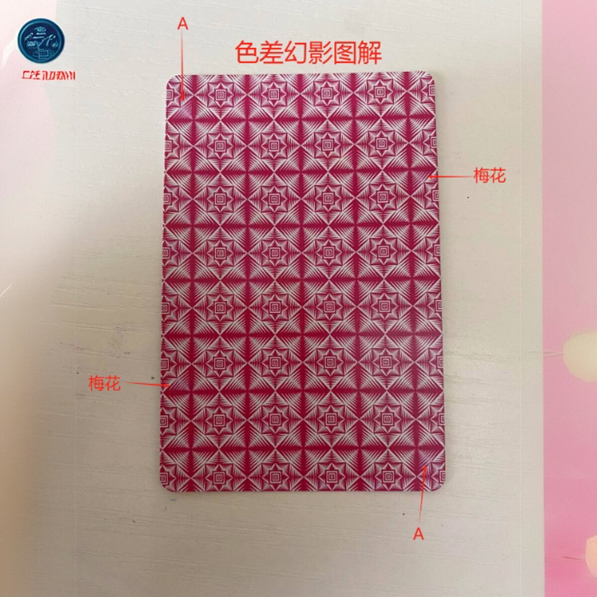 魔术扑克原厂宾王2109色差幻影背面能认出花色记号私人定制道具牌