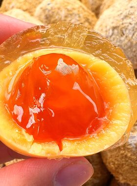 .1.正宗四川溏心皮蛋 古法工艺 无铅工艺 不夹口不烧心