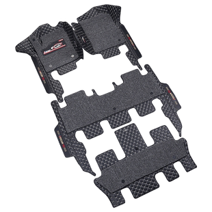 宝骏730脚垫14/16/17/19/20款七座专用全包围丝圈专用汽车大改装