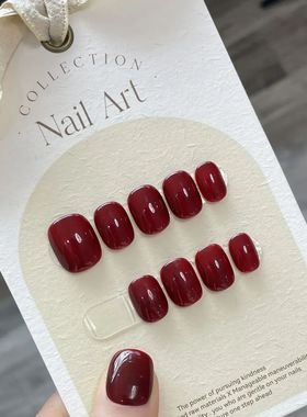 10Pcs Pue Colo Handmade Shot False Nail with Glue Pess On