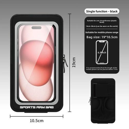 Unisex Running Arm Band for 7-Inch Phones Sports Wrist