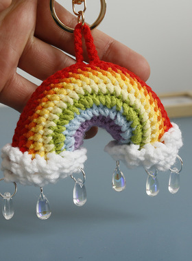 New Rainbow Raindrop Hand-woven Keychain Wool Crocheted