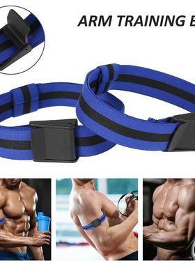 Occlusion Training Bands Elastic Blood Flow Restriction