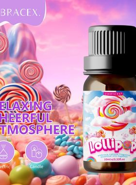 10ml Lollipop Fagance Pefume Lollipop Essential s Sweet