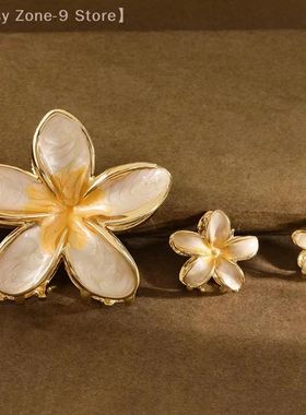 Gradient Alloy Oil Dropping Lily Flower Hair Clip Versatile