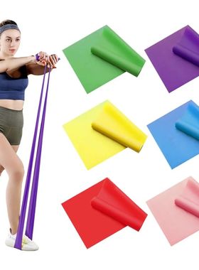 Long Training Stch Bands Yoga Pilates Resistance Band for