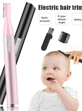 Mute Baby Electic Hai Timme Automatic Duable Safe Shaving