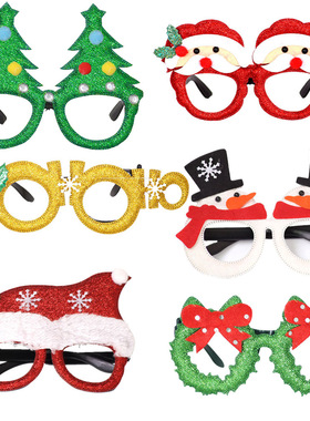 Chistmas Decoations Chistmas Glasses Childen's Paty