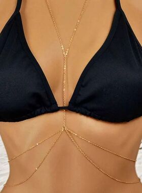 Fashion Gold Colo Double-Laye Thin Chest Chain fo Women New