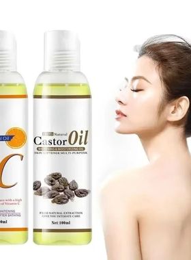 100ml Oganic Essential  Natual Casto Vitamin C  fo Body