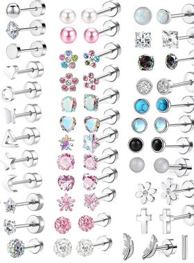 2PCS/Set Stainless Steel Heart Moon Earbone Stud Screw Ball