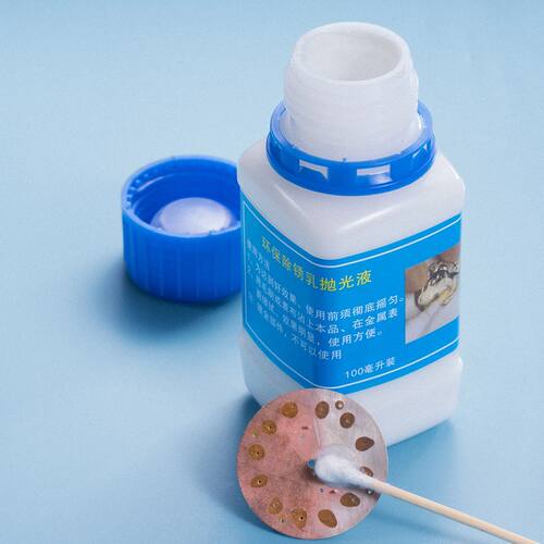 Watch Movement Accessories,  Watch Repair Tools, Rust