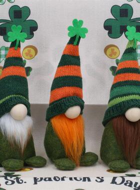 New Geen Leaf Festival Goblin Dwaf Doll Holiday Decoation