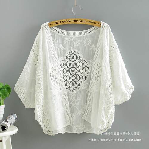 Real Shot Summer Shawl Women's Lace Shirt Holiday Sun