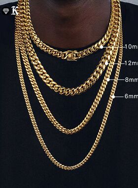 6/8/10/12/14/16MM Hip Hop Cuban Link Necklace Fo Men