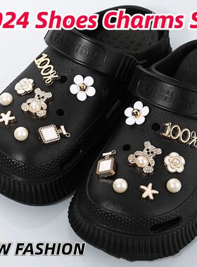 DIY Metal Fashion Set Hole Shoe Charms Accessories PVC Shoe
