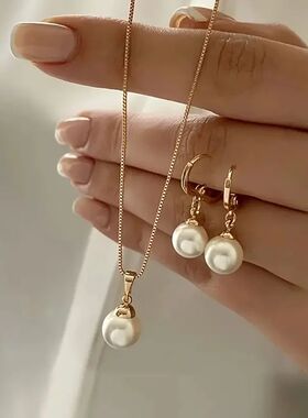 Fashion Pearl Jewelry Set For Women Dangle Earrings Pendant