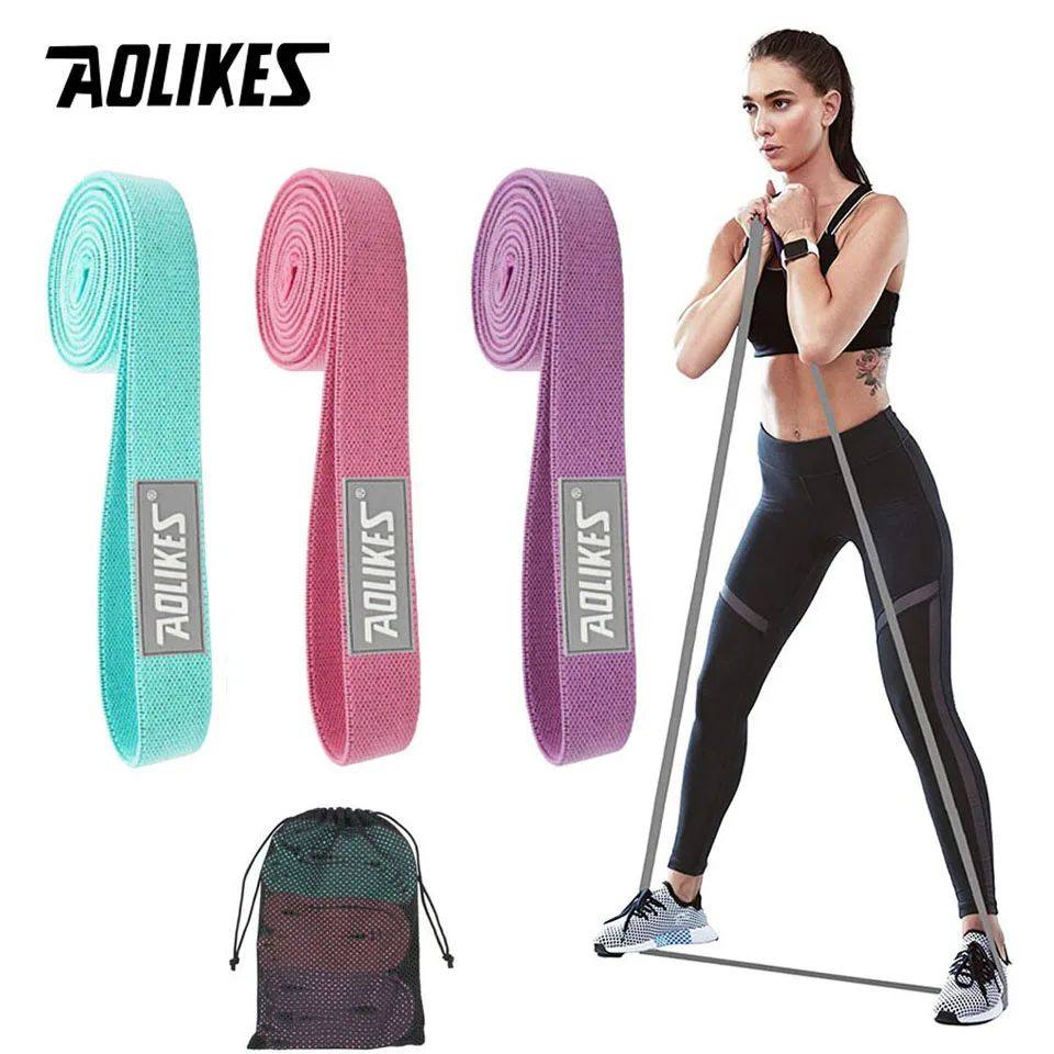 3PCS Long Resistance Loop Band Set Unisex Fitness Yoga