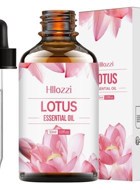 Lotus essential oil Moistuizing and nouishing deep epai oil
