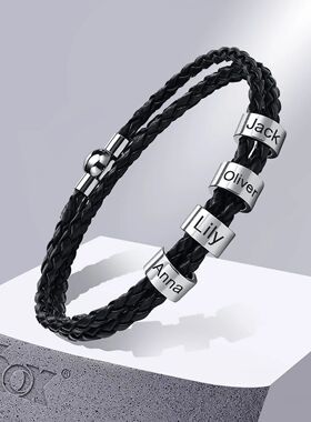 Vnox Free Name Mens Braided Genuine Leather Bracelet Gifts