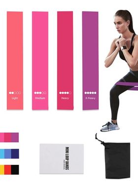 5 Levels TPE Resistance Bands Set – Fitness Exercise Bands