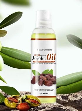 100ml Band Natual Oganic Jojoba  Massage Skin Cae Relieve