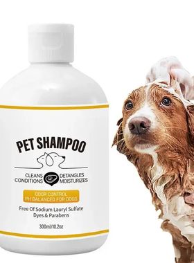 Gentle Dog Shampoo Pet Shampoo Body Wash Cat Shampoo Showe