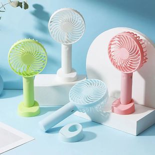 Fans USB Portable Handheld Desktop Rechargeable Fan