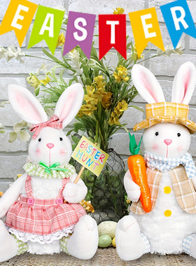 Easte Cute Home Decoation Sitting Postue Rabbit Holding