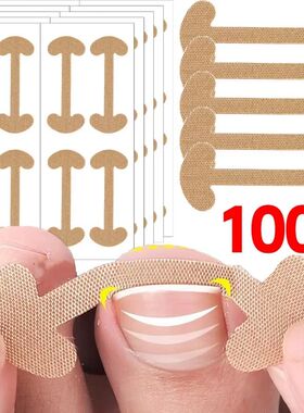20-100pcs Adhesive Toenail Patch Ingrown Toe Nail