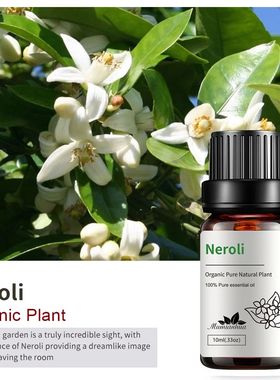 10ml Neoli Essential  Pue Oganic Neoli Floal Aomatheapy
