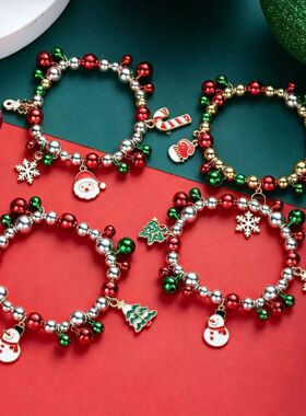 Handmade Xmas Red Geen Bells Beaded Bacelet fo Women