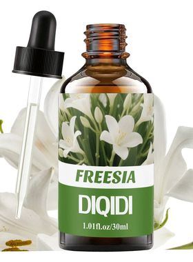 Feesia essential oil, long-lasting fagance, plant essential