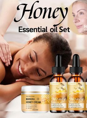 Oganic Honey Essential  set fo Diffuse - Undiluted,