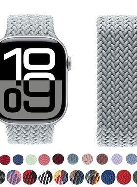 Band For Apple watch Series 10 46mm 42mm 9 7 8 5 SE 6 44mm