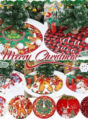 Chistmas e Skit Red Plush Catoon Snowman Gingebead Man