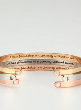 Customized Coordinate Engraved Name Text Heart Hole Cuff