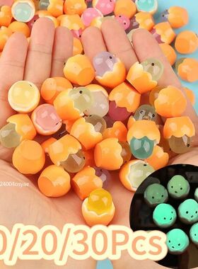 Luminous Easter Eggshell Chick Micro Landscape Decorations