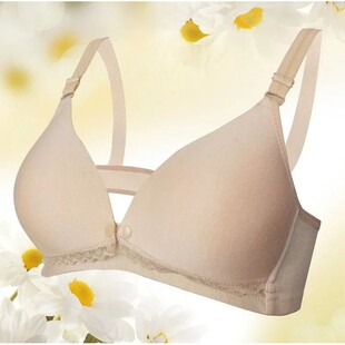 Cotton Maternity Nursing Bras Set Pregnant Breastfeeding