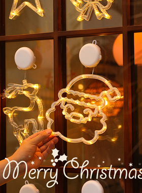 2025 New Led Lights Chistmas Lighting Atmosphee Lights