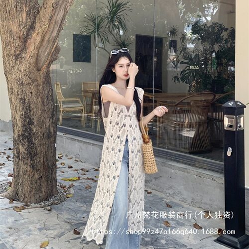 Winter New Hollow Crocheted Knitted Vest Cardigan Women's