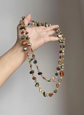 Mina Bohemian Multicolo Iegula Natual Stone Shell Cystal