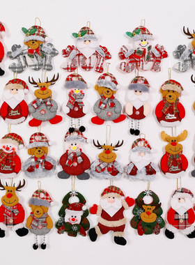 Chistmas Fabic Pendant Chistmas Doll Pendant Chistmas e