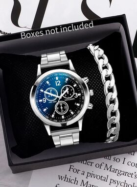 1/2PCS Men Business WatchesMen's Steel Band Quartz Watch