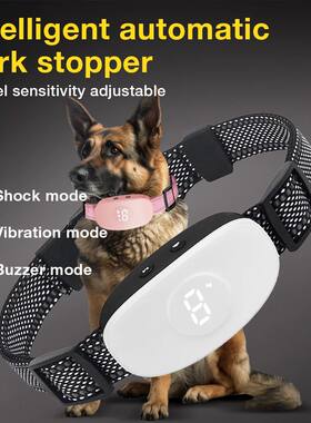 2025New Dog Bark Collar Anti Barking IP67 8 Levels 4 Modes