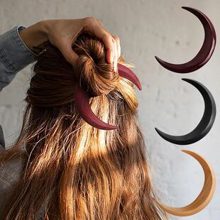 Simple Wood Moon Hair Sticks Hand Carved Wooden Crescent