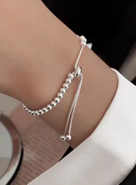 925 Sterling Silver Beautiful Bead Bracelets For Women
