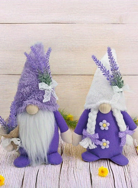 New Lavende Doll Faceless Doll Dwaf Doll Onaments Sping