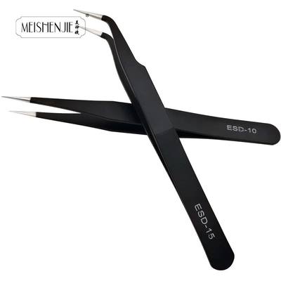 MEISHENJIE 1PC Stainless Steel Curved Straight Eyebrow